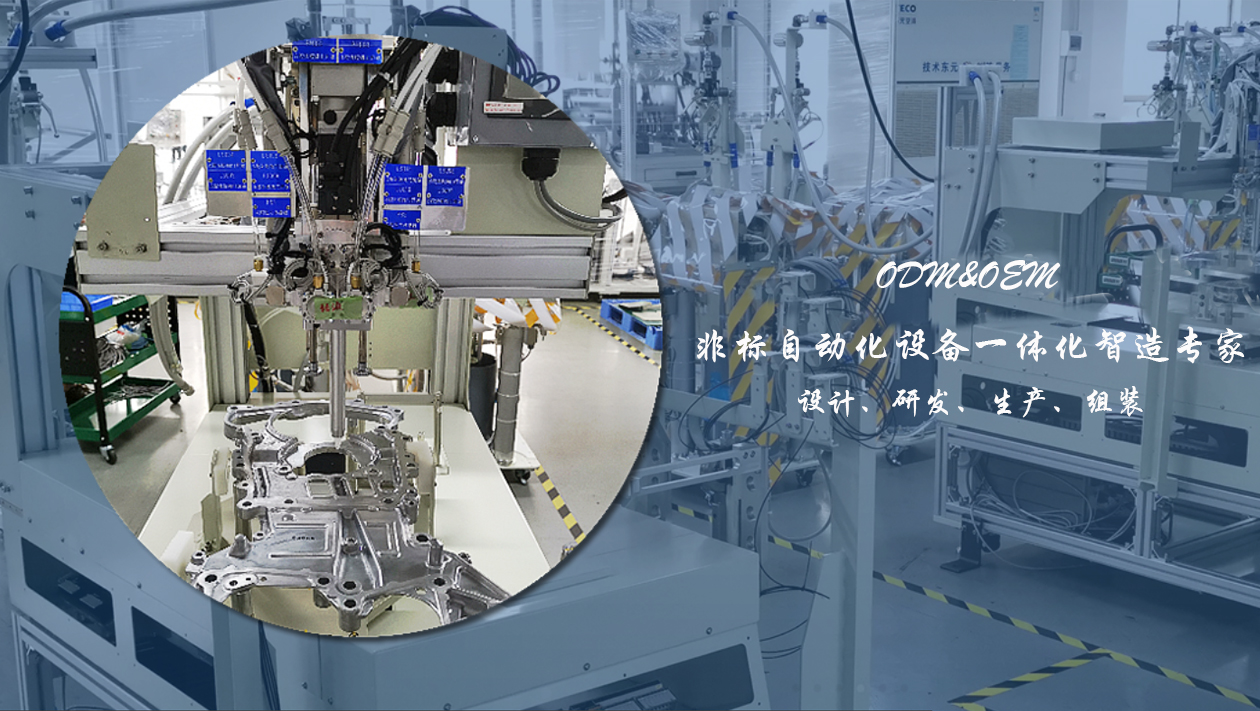 【兆恒機(jī)械】造成CNC加工誤差的原因有哪些？